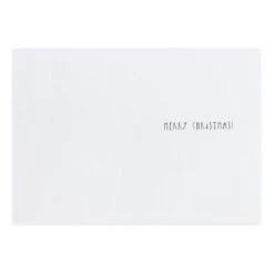 Hallmark 10 Pack Boxed Charity Christmas Cards - Christmas Cheer -Christmas Gift Shop 0857a475 61be 47ec 9392 29299ab26ebc