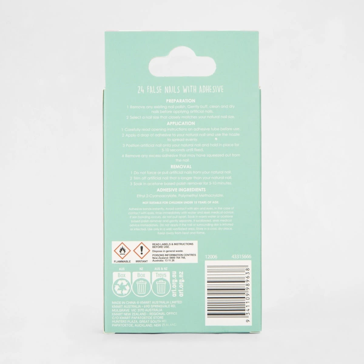 OXX Cosmetics All Is Bright 24 Pack False Nails With Adhesive - Coffin Shape, Christmas Reindeer And Glitter 5 OXX Cosmetics All Is Bright 24 Pack False Nails With Adhesive - Coffin Shape, Christmas Reindeer And Glitter - Image 5