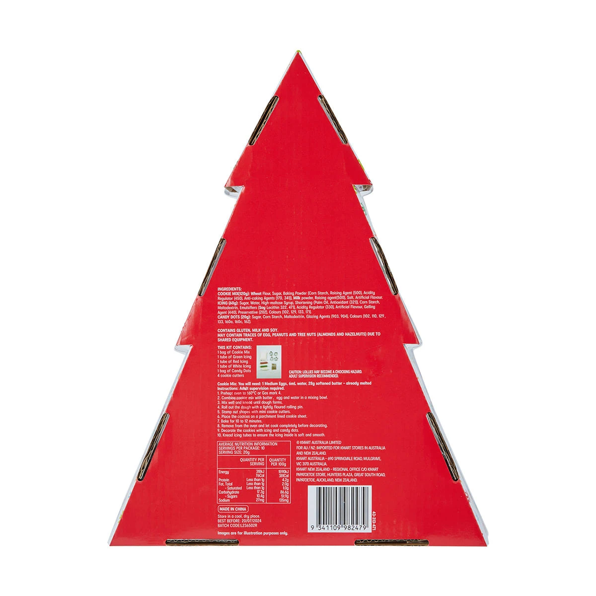 Make Your Own Christmas Cookie Baking Kit 200g 2 Make Your Own Christmas Cookie Baking Kit 200g - Image 2