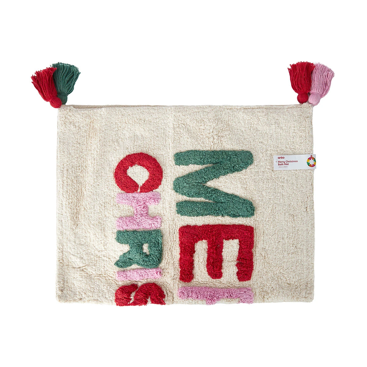 Merry Christmas Bath Mat - Beige 5 Merry Christmas Bath Mat - Beige - Image 5