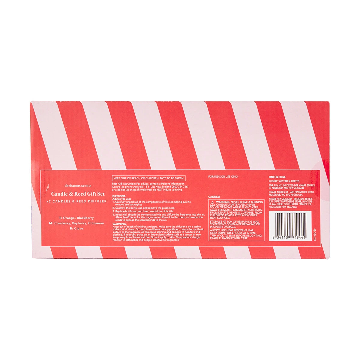 Christmas Candle And Reed Diffuser Gift Set 5 Christmas Candle And Reed Diffuser Gift Set - Image 5