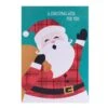 Hallmark Christmas Card - Magical, Memorable & Merry