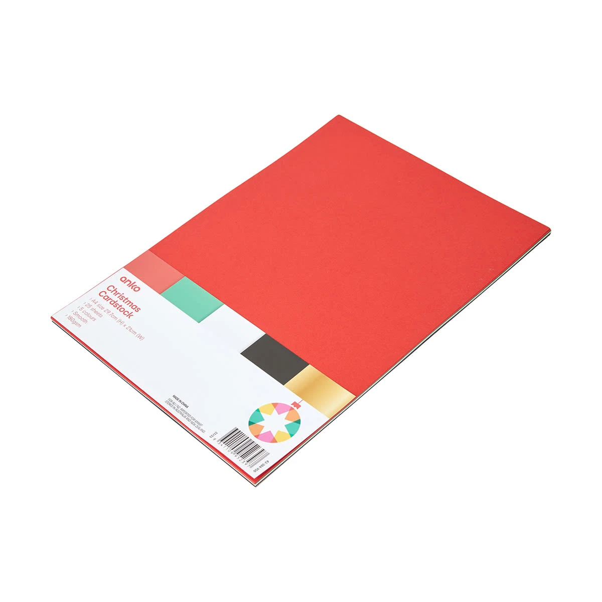 Christmas Cardstock 1 Christmas Cardstock