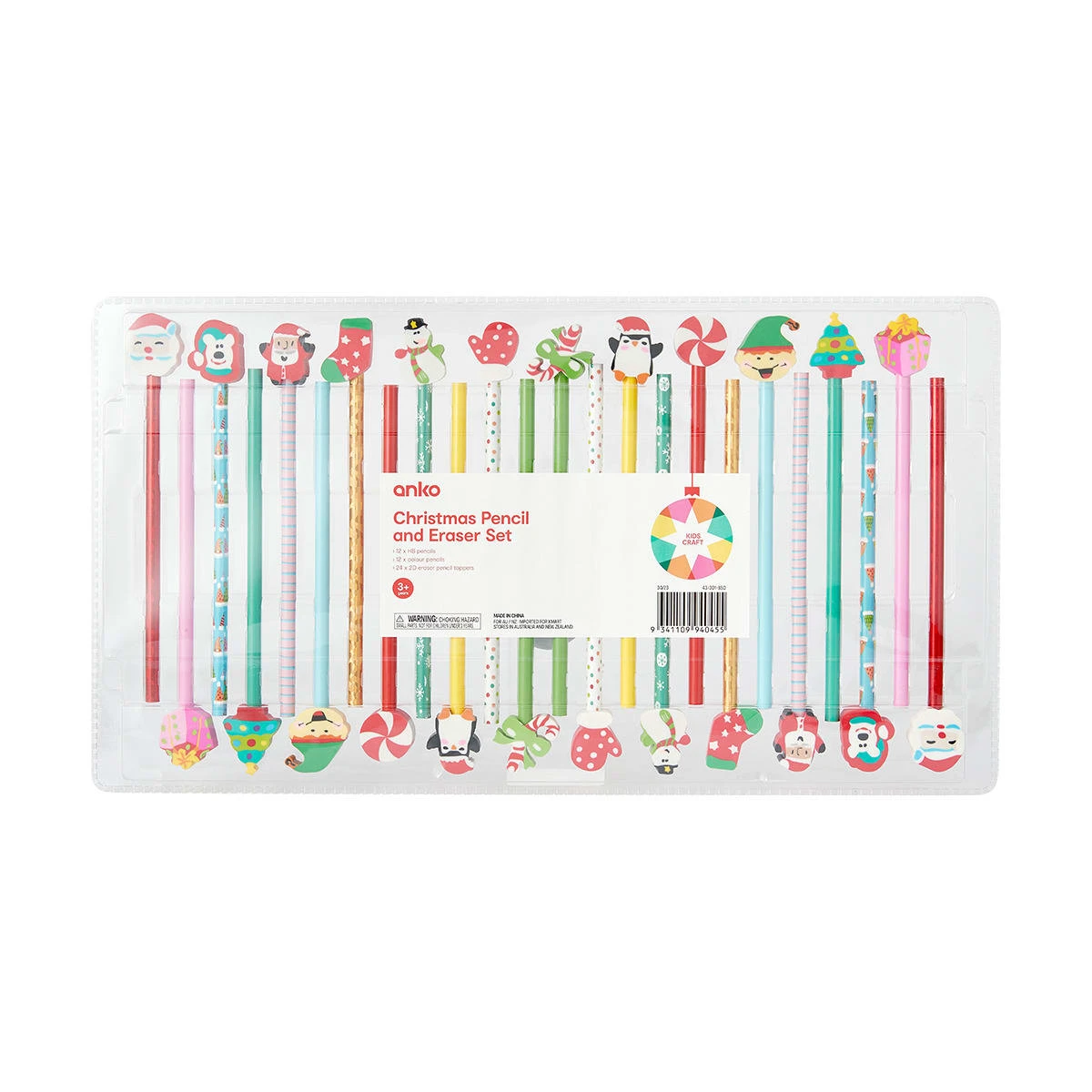 Christmas Pencil And Eraser Set 1 Christmas Pencil And Eraser Set